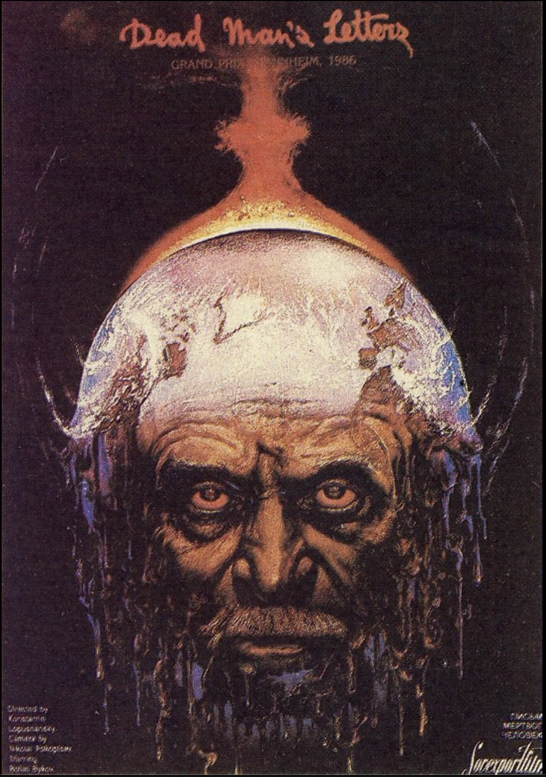 Dead Man's Letters  (1986)