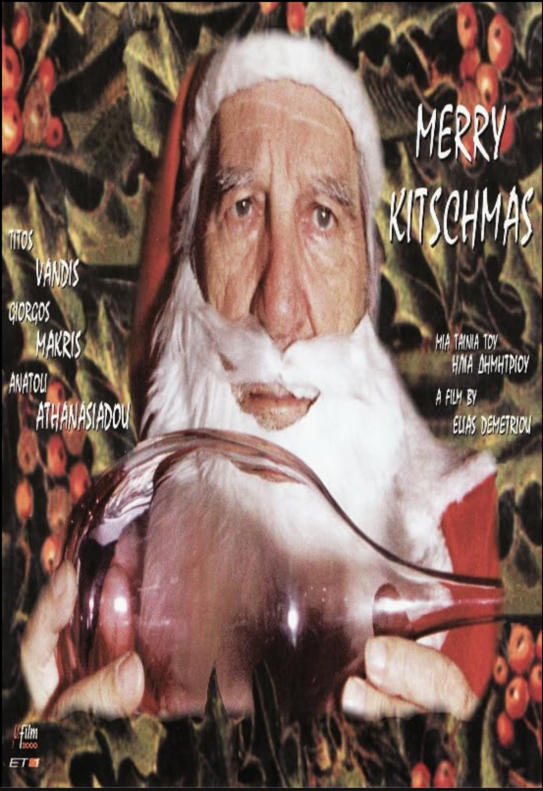 Merry Kitschmas  (2000)